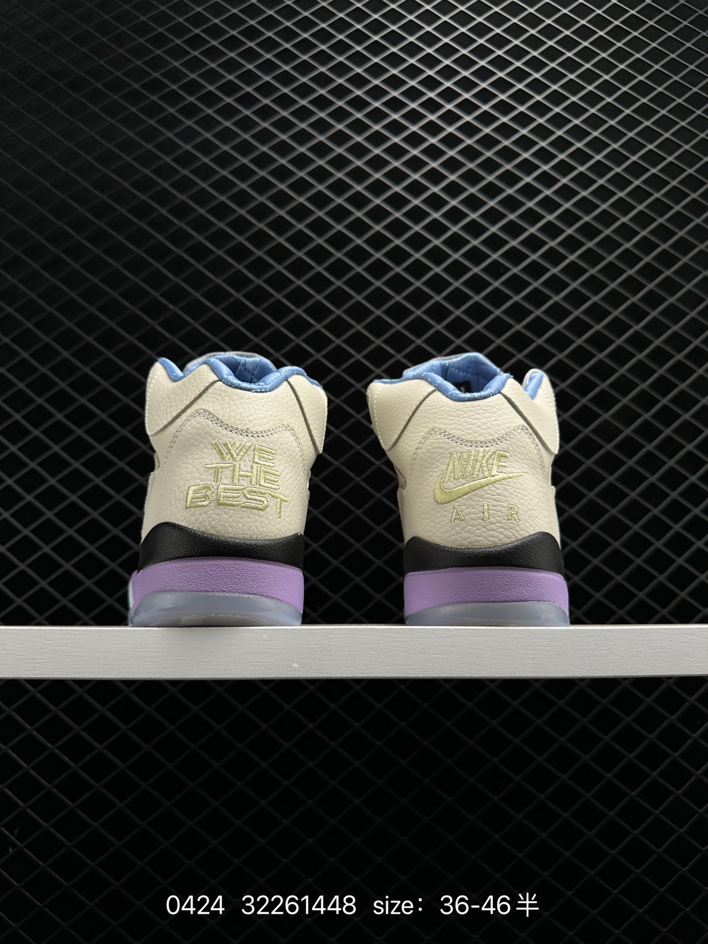 DJ Khaled x Air Jordan 5 